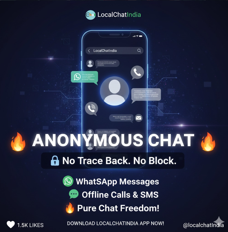 Private Call Technology